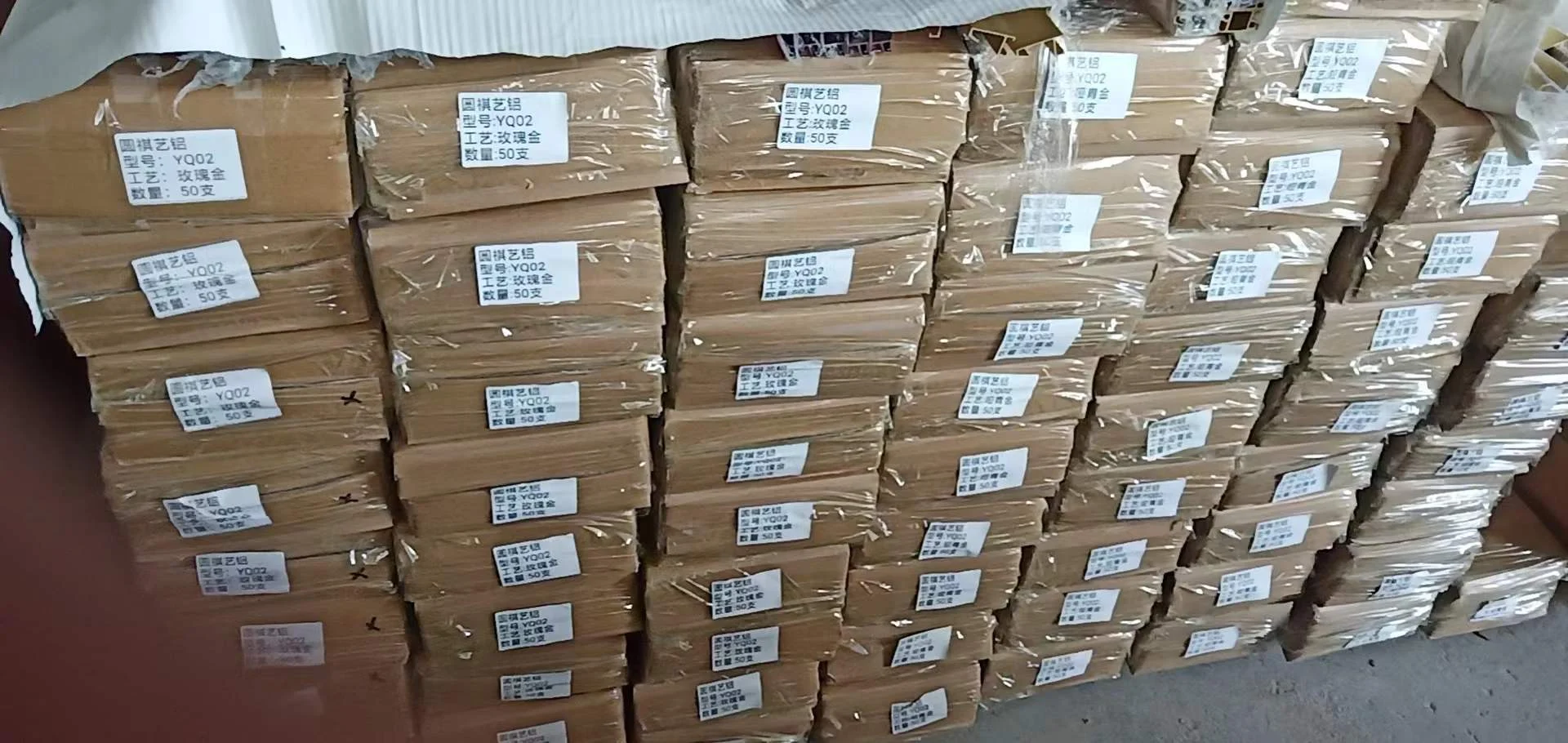 Wrapped aluminium profile orders with product labels